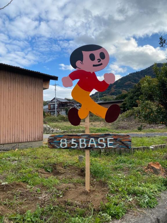 Příroda nedaleko penzionu