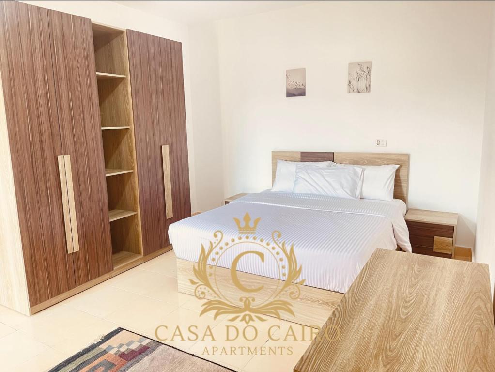 Casa Do Cairo - Rehab City - Apartment Mit Balkon