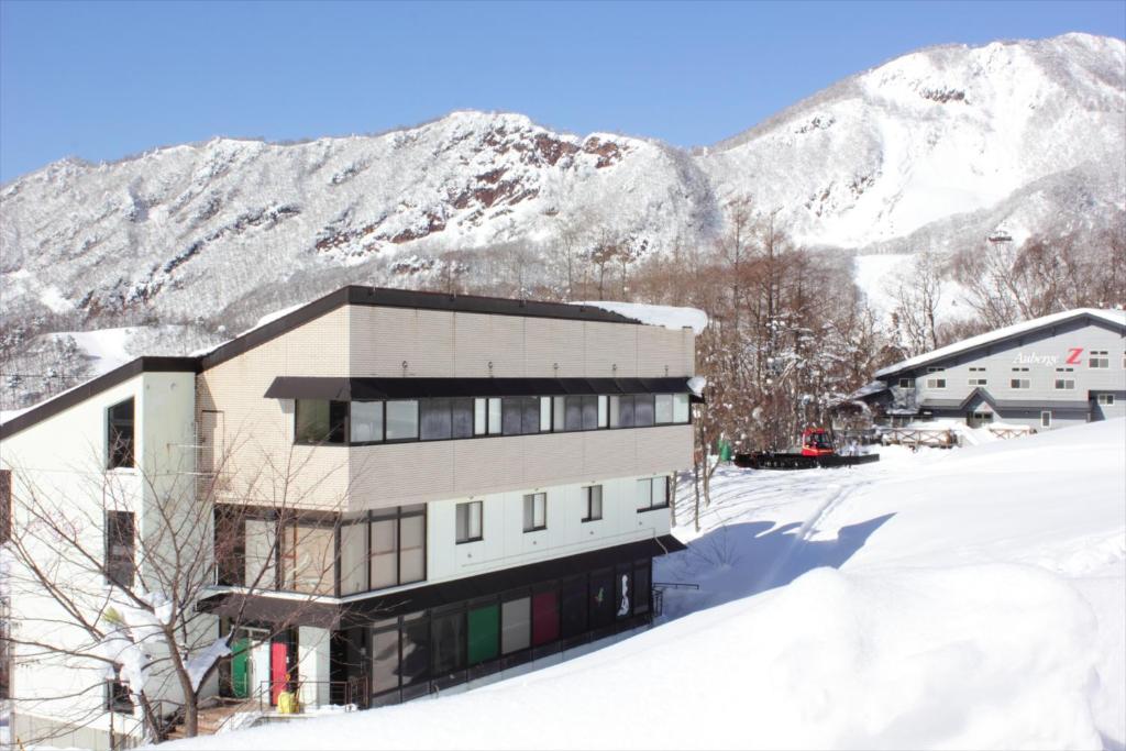 Gallery image of Snow Freak Sunrise in Zao Onsen