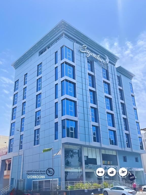 Hoone, kus hotell asub