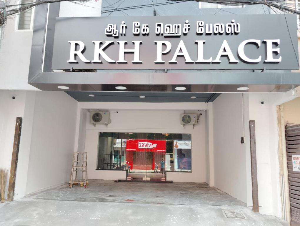 Exteriér nebo vchod ubytování RKH Palace