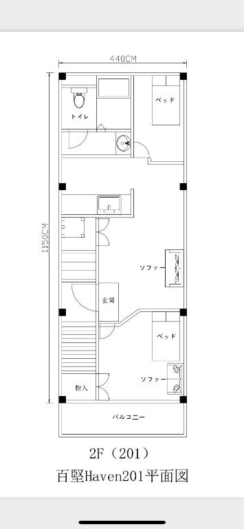 Půdorys ubytování 全新装修南品川haven春