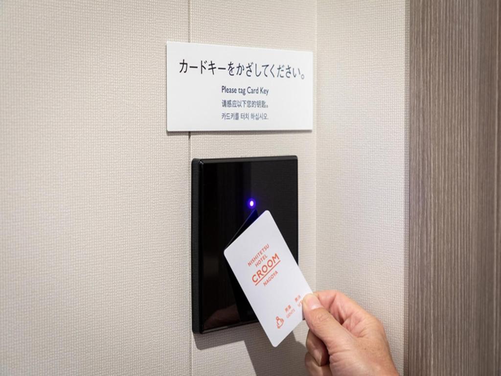 Fotografie z fotogalerie ubytování Nishitetsu Hotel Croom Nagoya v destinaci Nagoja