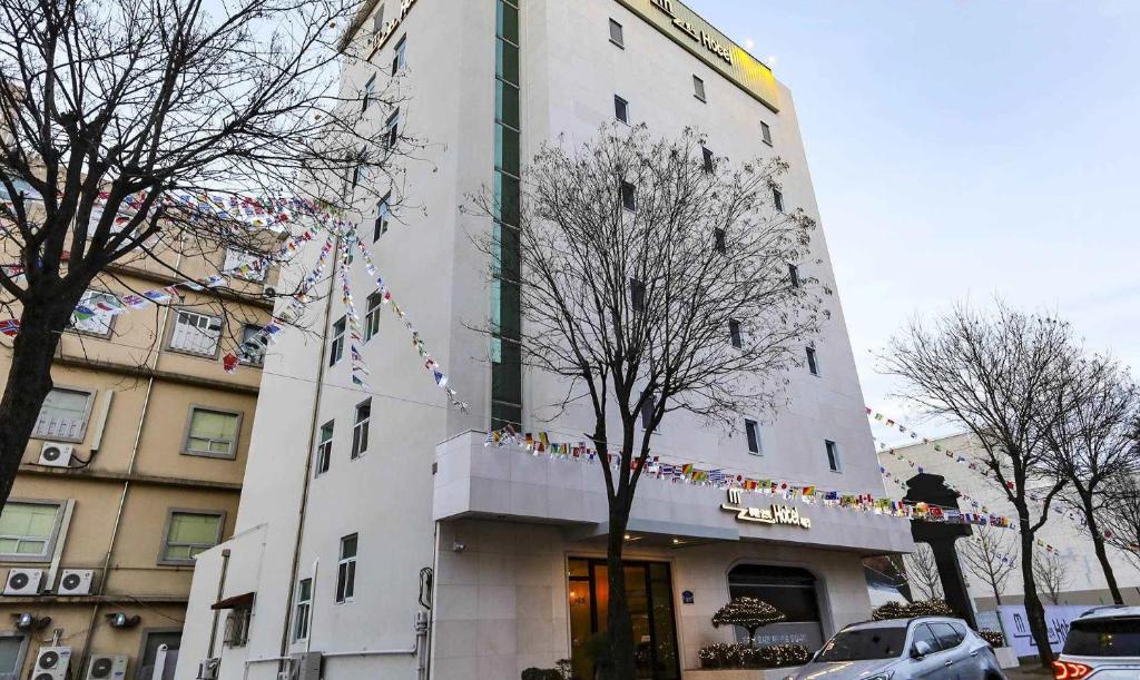 엠지 Mz 위대한 당신의 호텔, Gyeryong (2025년 최신 요금) 엠지 Mz 위대한 당신의 호텔, Gyeryong, 대한민국