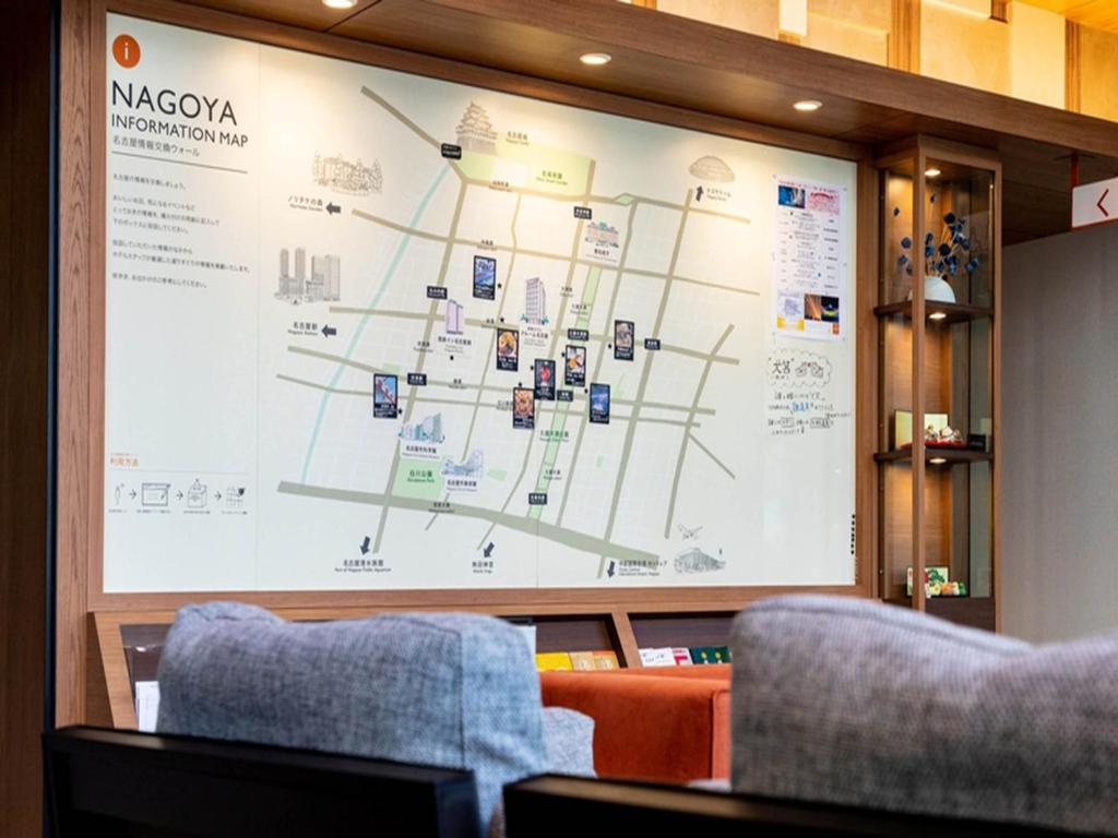 Posezení v ubytování Nishitetsu Hotel Croom Nagoya