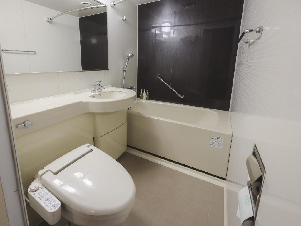 Koupelna v ubytování Hotel Gracery Tokyo Tamachi