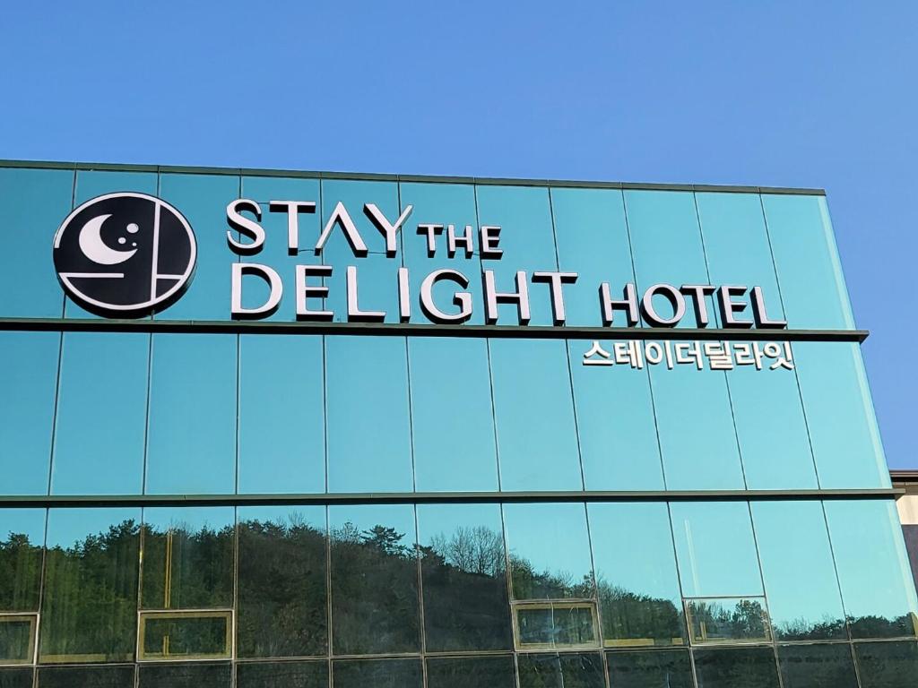 Certifikát, hodnocení, plakát nebo jiný dokument vystavený v ubytování Yeosu Staythedelight Hotel