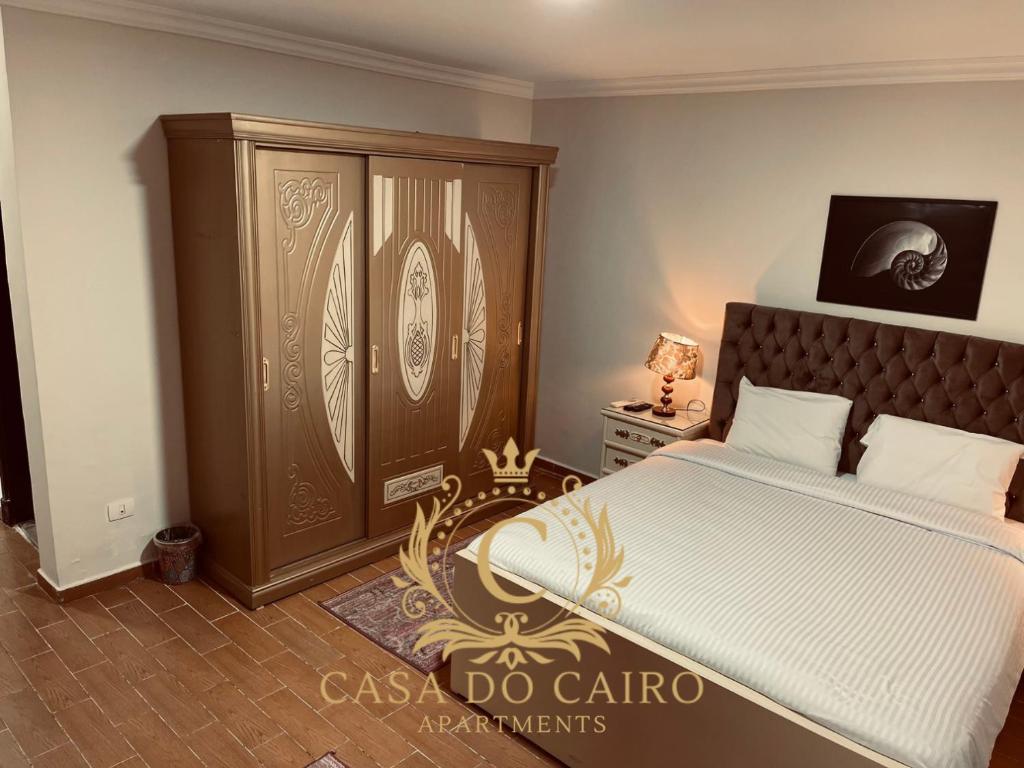 Casa Do Cairo-Dar Masr AlRehab - 12