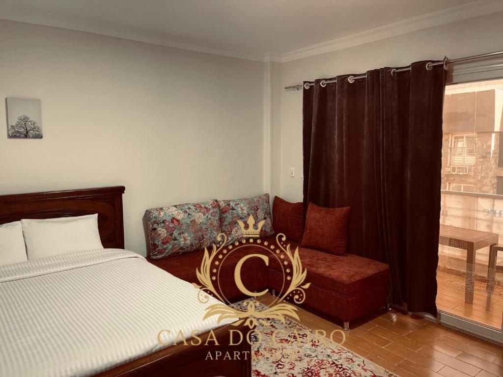 Casa Do Cairo-Dar Masr AlRehab - 13