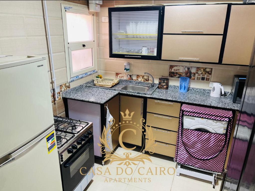 Casa Do Cairo-Dar Masr AlRehab - 14