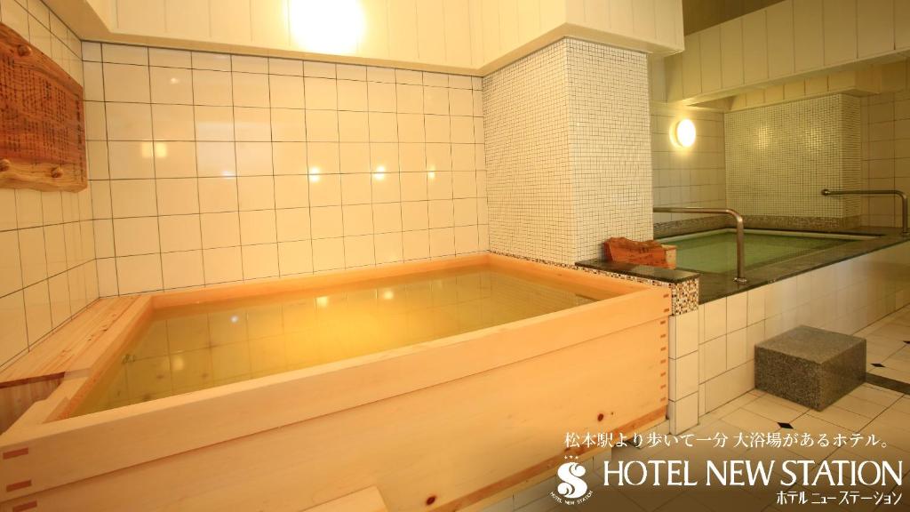 Fotografie z fotogalerie ubytování Hotel New Station v destinaci Macumoto