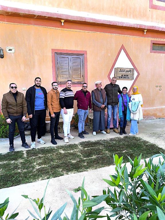 Ospiti di انير انشال Enir Enshal