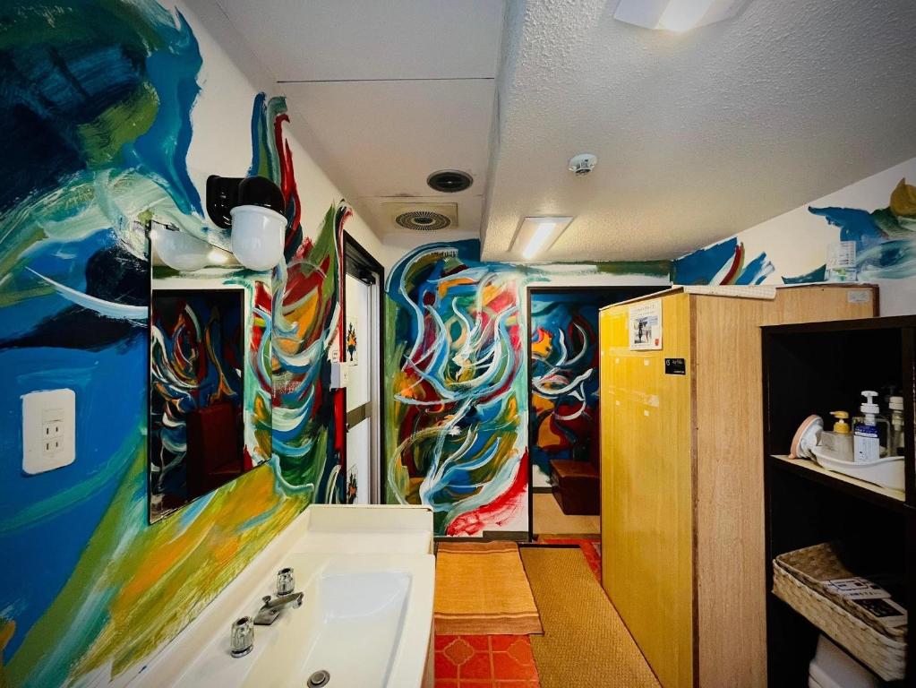 Koupelna v ubytování Sachinoyu Hotel Shiga Kogen