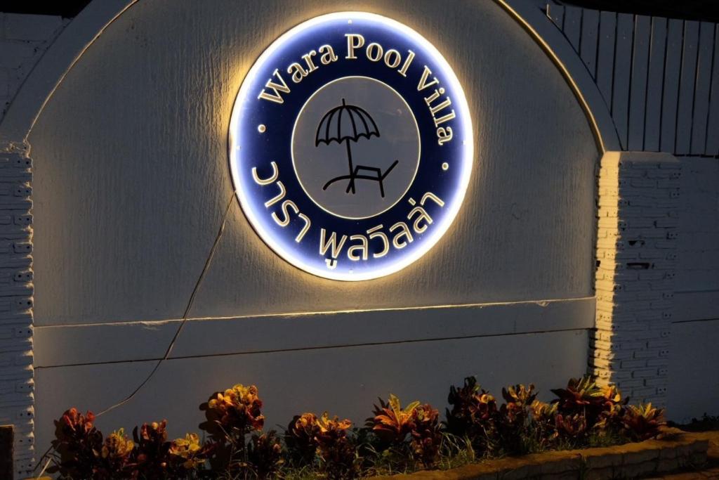 Certifikát, hodnocení, plakát nebo jiný dokument vystavený v ubytování Wara Pool Villa Sam Roi Yot