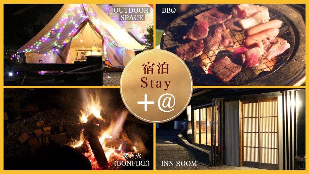 a collage of pictures of food and a fire at 阿蘇び心 Asobi Gokoro in Aso