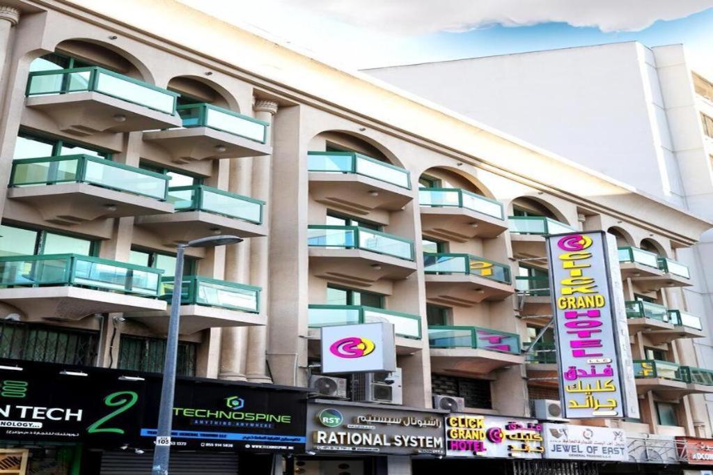 El edificio en el que está el hotel