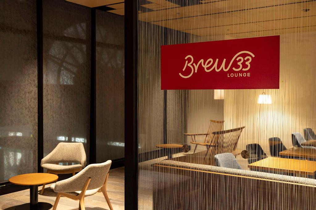 Certifikát, hodnocení, plakát nebo jiný dokument vystavený v ubytování DoubleTree by Hilton Tokyo Ariake