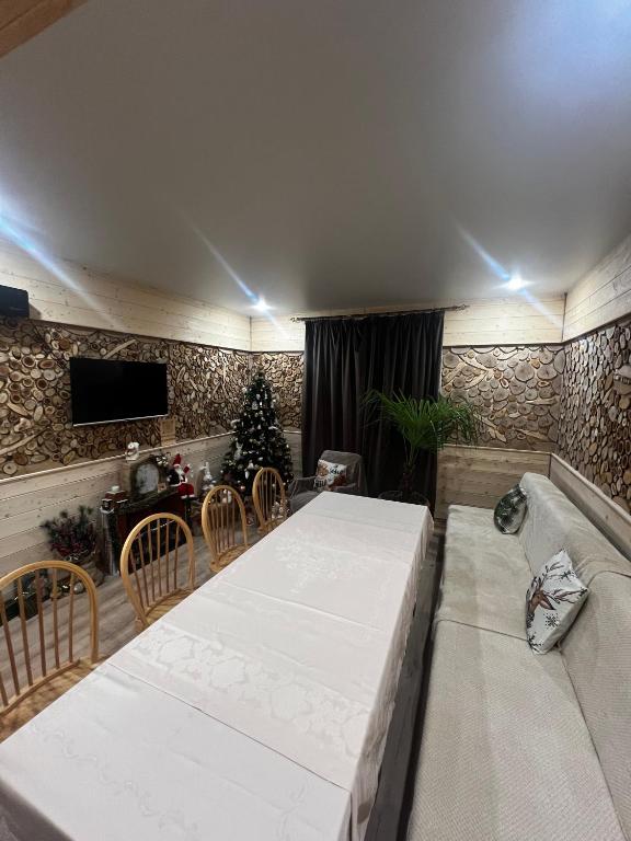 TV a/nebo společenská místnost v ubytování MaRu House