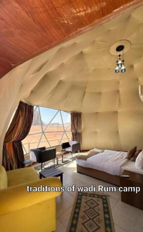 Letto o letti in una camera di Traditions of Wadi Rum camp & jeep tour