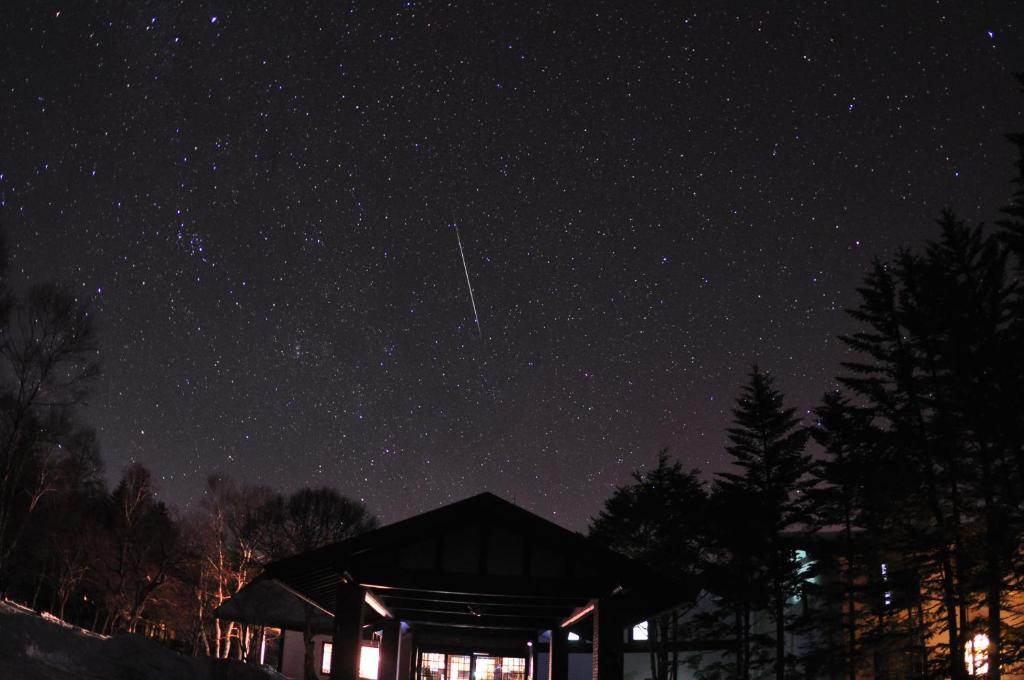 Fotografie z fotogalerie ubytování Yatsugatake Kogen Lodge v destinaci Minamimaki