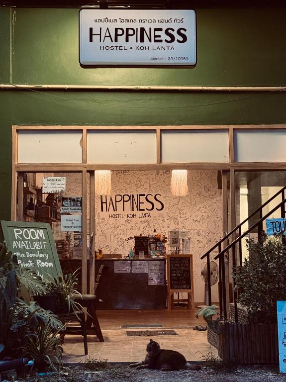 Certifikát, hodnocení, plakát nebo jiný dokument vystavený v ubytování Happiness Hostel