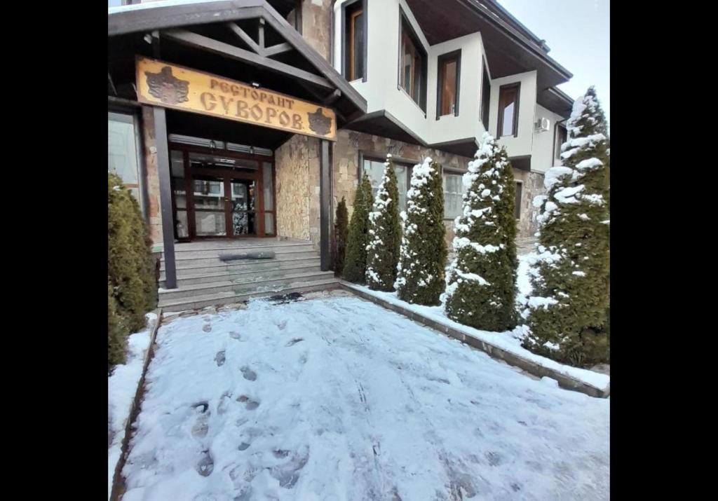 GONDOLA APARTMENTS BANSKO - SUVOROV VIP Complex v zimě
