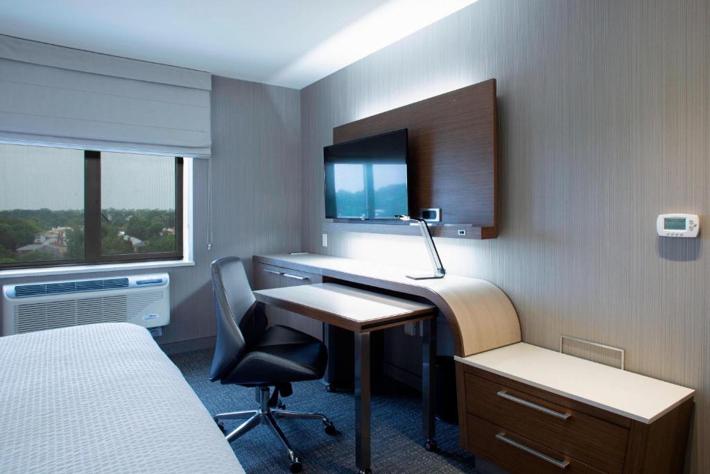 Courtyard by Marriott New York Queens/Fresh Meadows - Salle De Roi