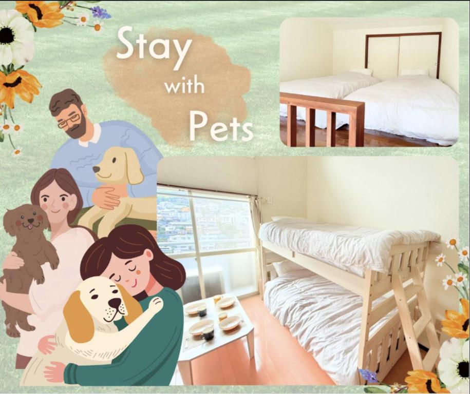 un collage de fotos de una familia en un dormitorio en 高平ハウス Room106, en Nagasaki