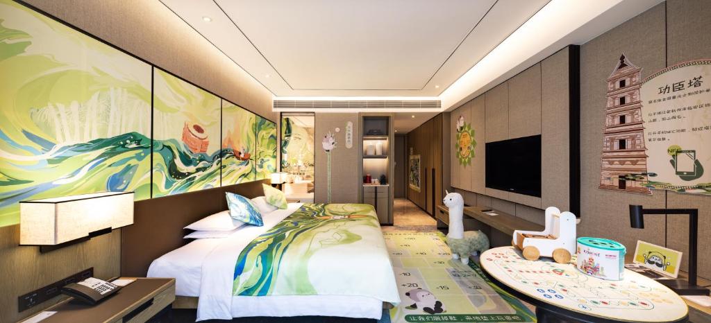 Hangzhou Marriott Hotel Lin'an - 国王室
