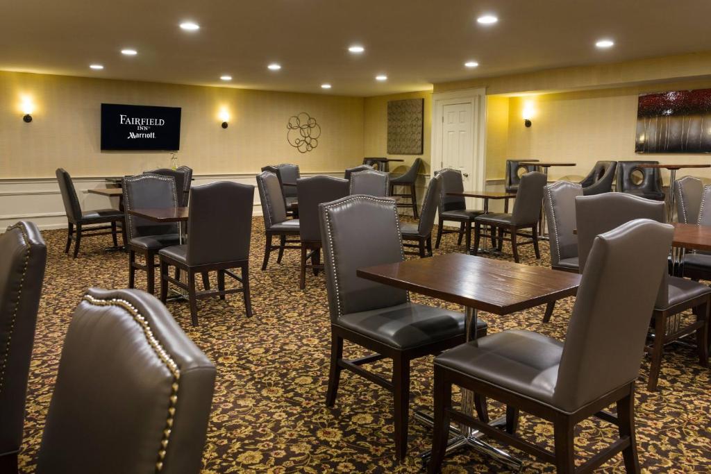 Fairfield Inn by Marriott Boston Sudbury photo