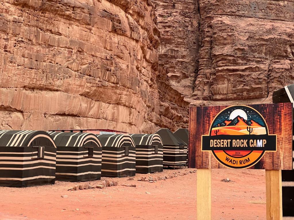 Desert Rock Wadi Rum,瓦迪拉姆（2026年最新房价）