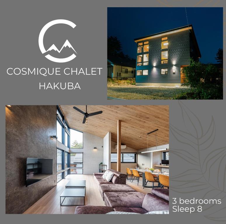 a collage of three pictures of a house at Cosmique Chalet Hakuba in Hakuba