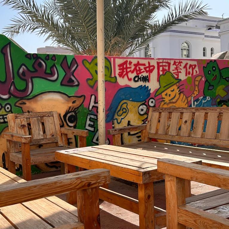 Fotografie z fotogalerie ubytování Basil Hostel v destinaci Muscat