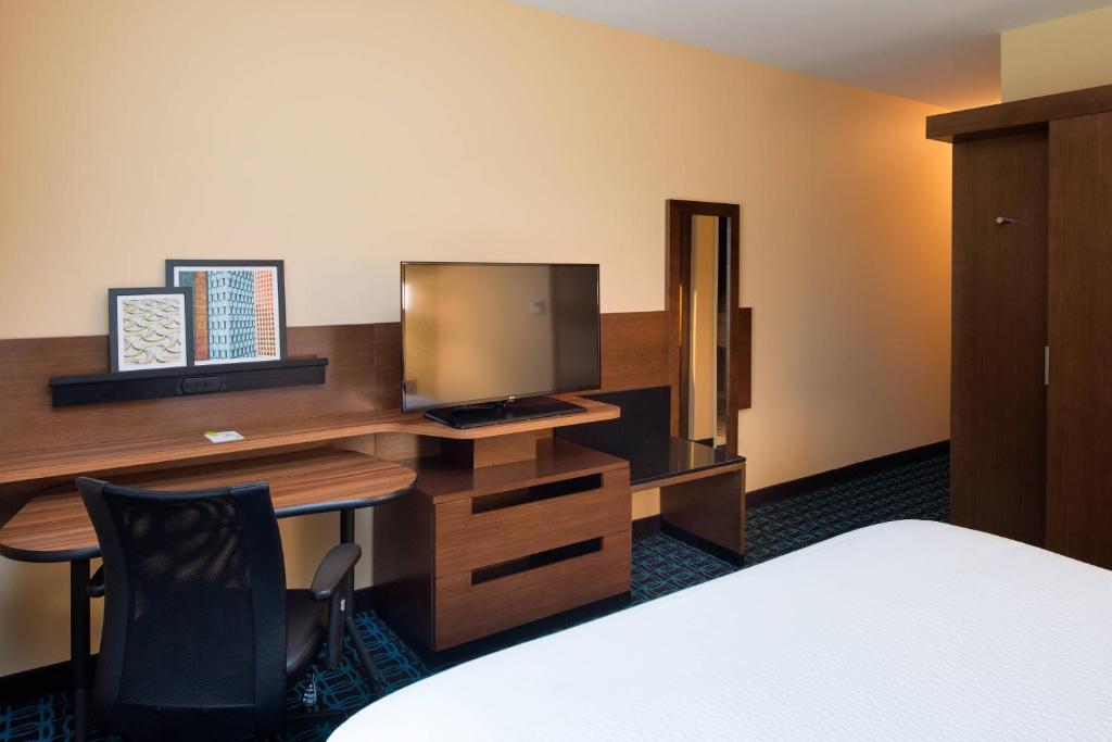 Fairfield Inn & Suites by Marriott Houma Southeast - Kingkamer