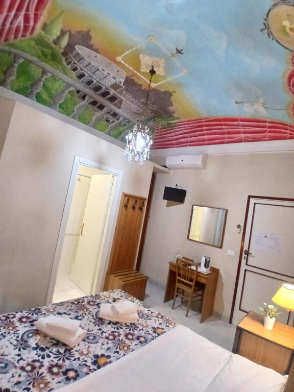 NAHID ACCOMMODATION - 