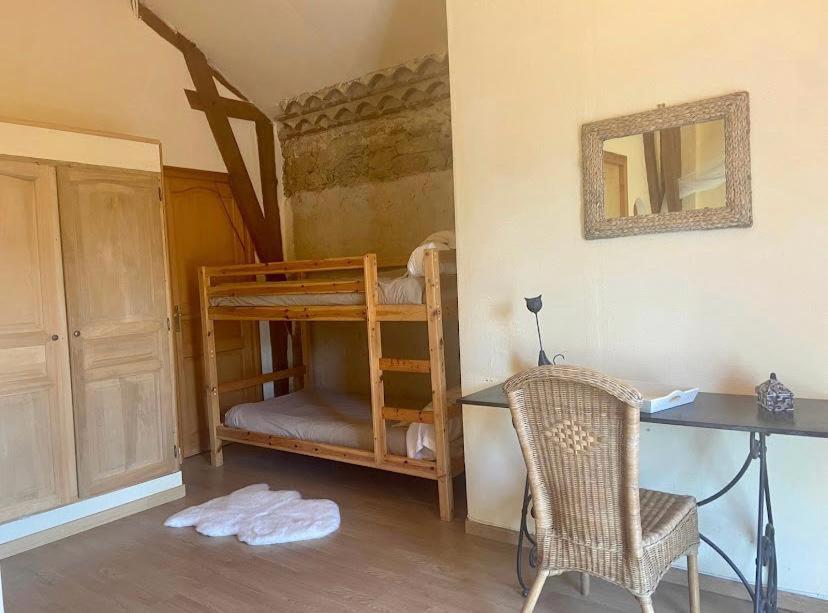 Maison d'Hotes Le Chai d'Armagnac - Family Room With Private Bathroom