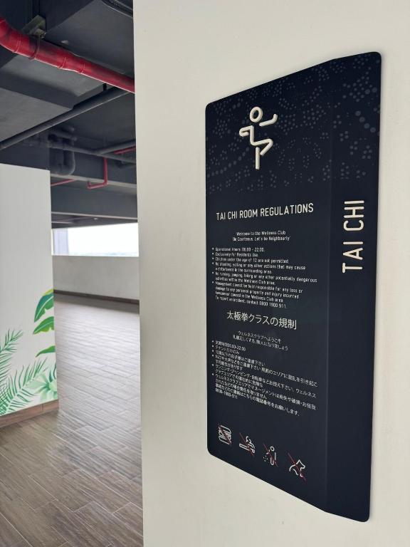 Certifikát, hodnocení, plakát nebo jiný dokument vystavený v ubytování Apt Embarcadero 2BR with Netflix & Pool by Damaresa