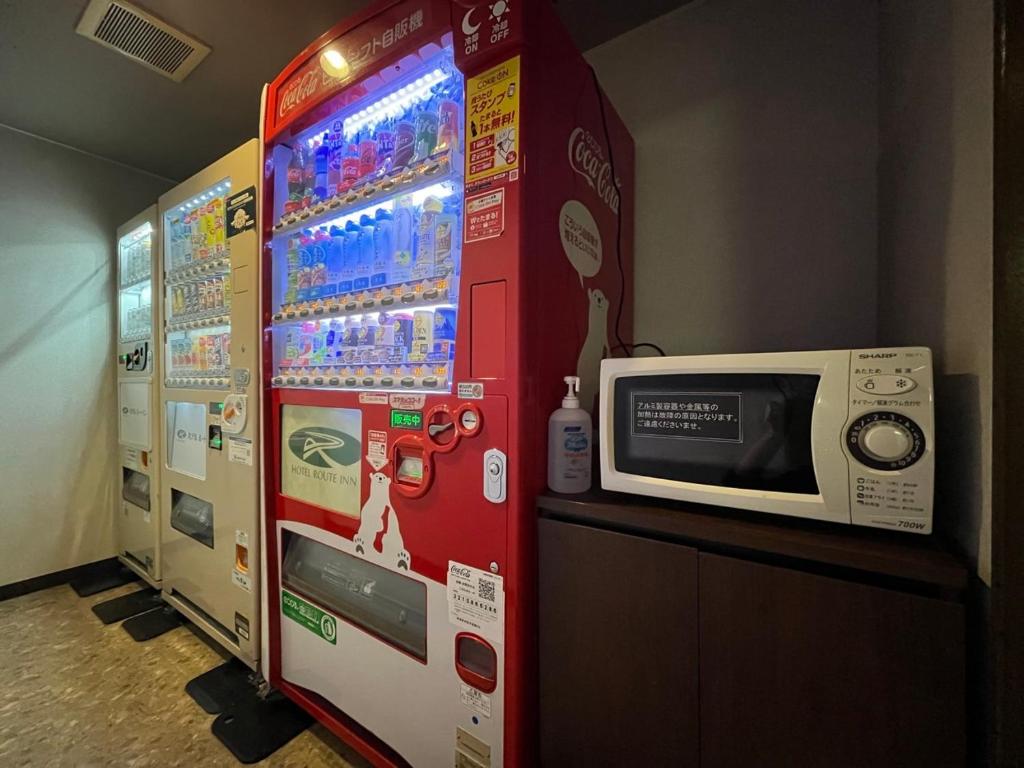 Fotografie z fotogalerie ubytování Hotel Route-Inn Myoko Arai v destinaci Myoko