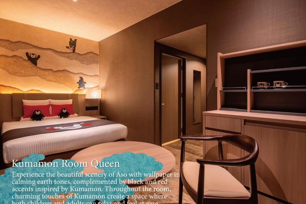 Postel nebo postele na pokoji v ubytování KAMENOI HOTEL Aso