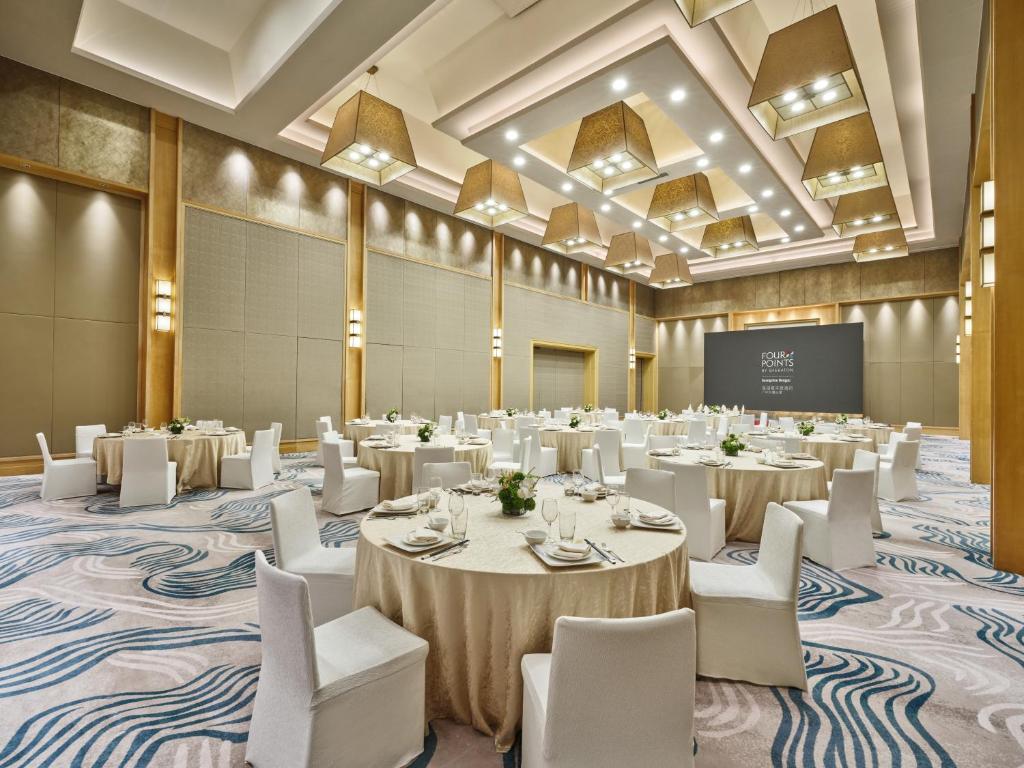 Fotografie z fotogalerie ubytování Four Points by Sheraton Guangzhou, Tianhe v Kantonu