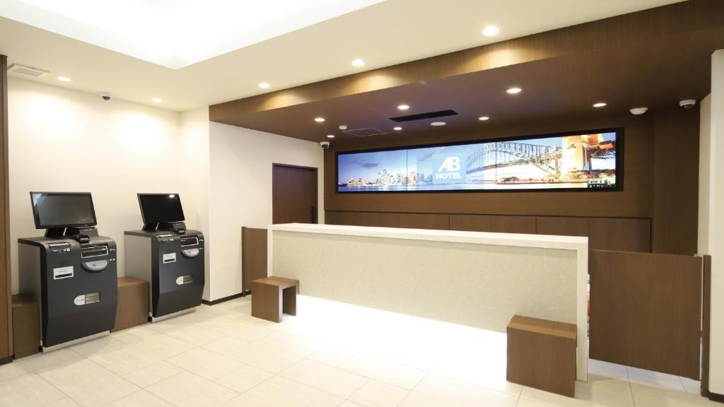 TV a/nebo společenská místnost v ubytování AB Hotel Kani