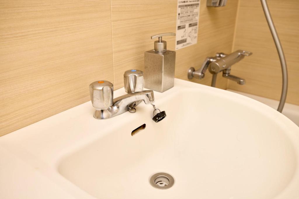 Koupelna v ubytování Kyo-wa Hotel