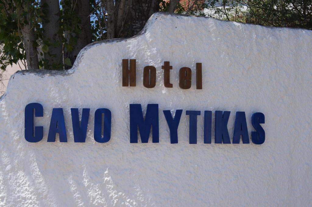 Hotel Cavo Mytikas