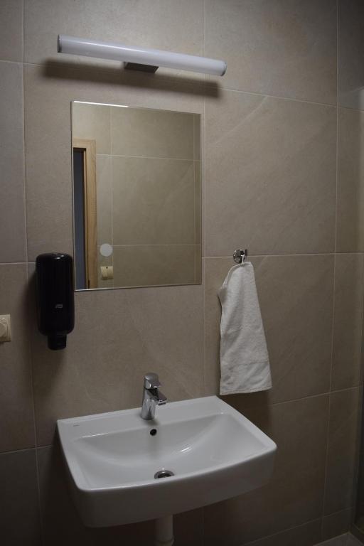 A bathroom at Penzión na Hranici Čirč