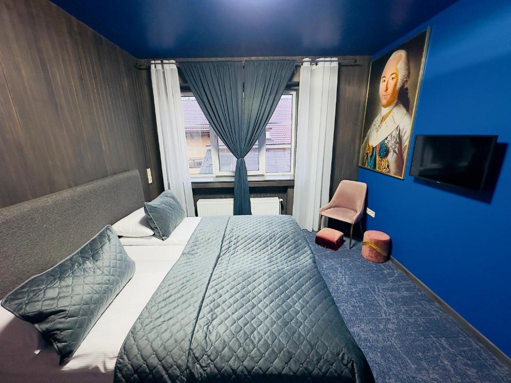 Broken bed hootel - Standard Double Or Twin Room - D’Artagnan