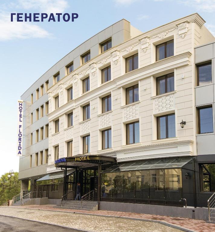 a rendering of the hotel leopore at Hotel Florida in Kyiv