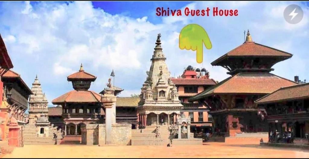 Fotografie z fotogalerie ubytování Shiva Guest House v destinaci Bhaktapur