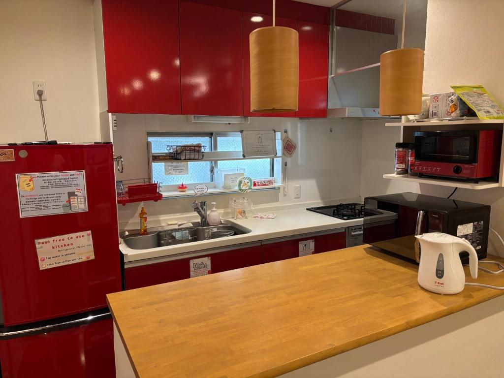 Fujitaya Kyoto, Kyoto (updated prices 2026)