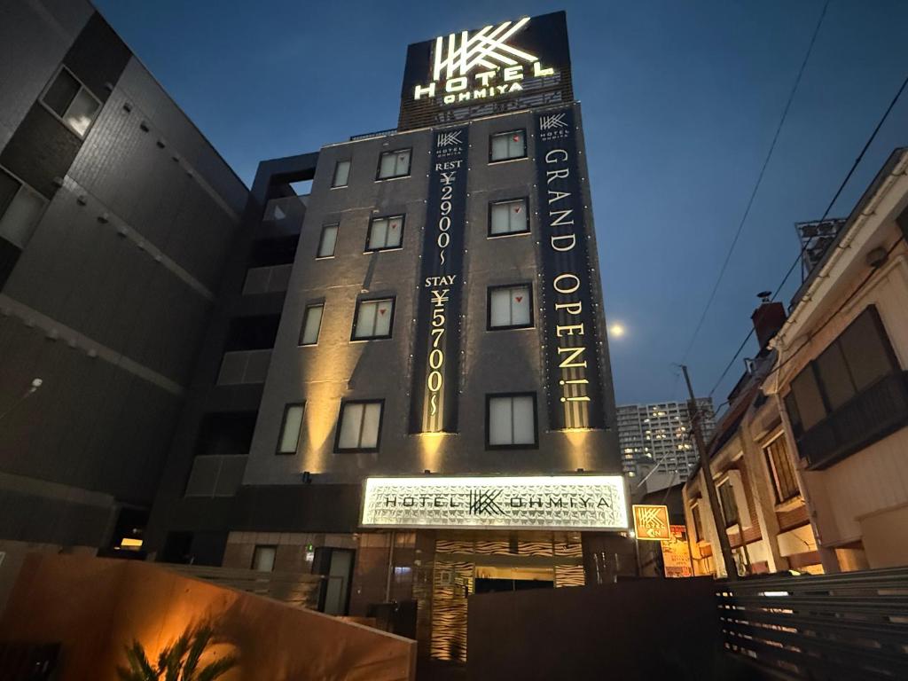Budova, kde se hodinový hotel nachází