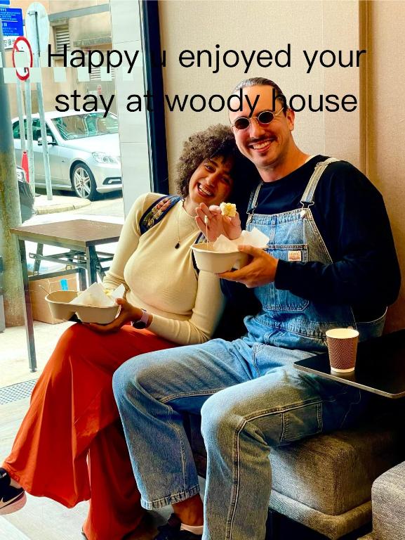 Hosté ubytování 木居 Woody House